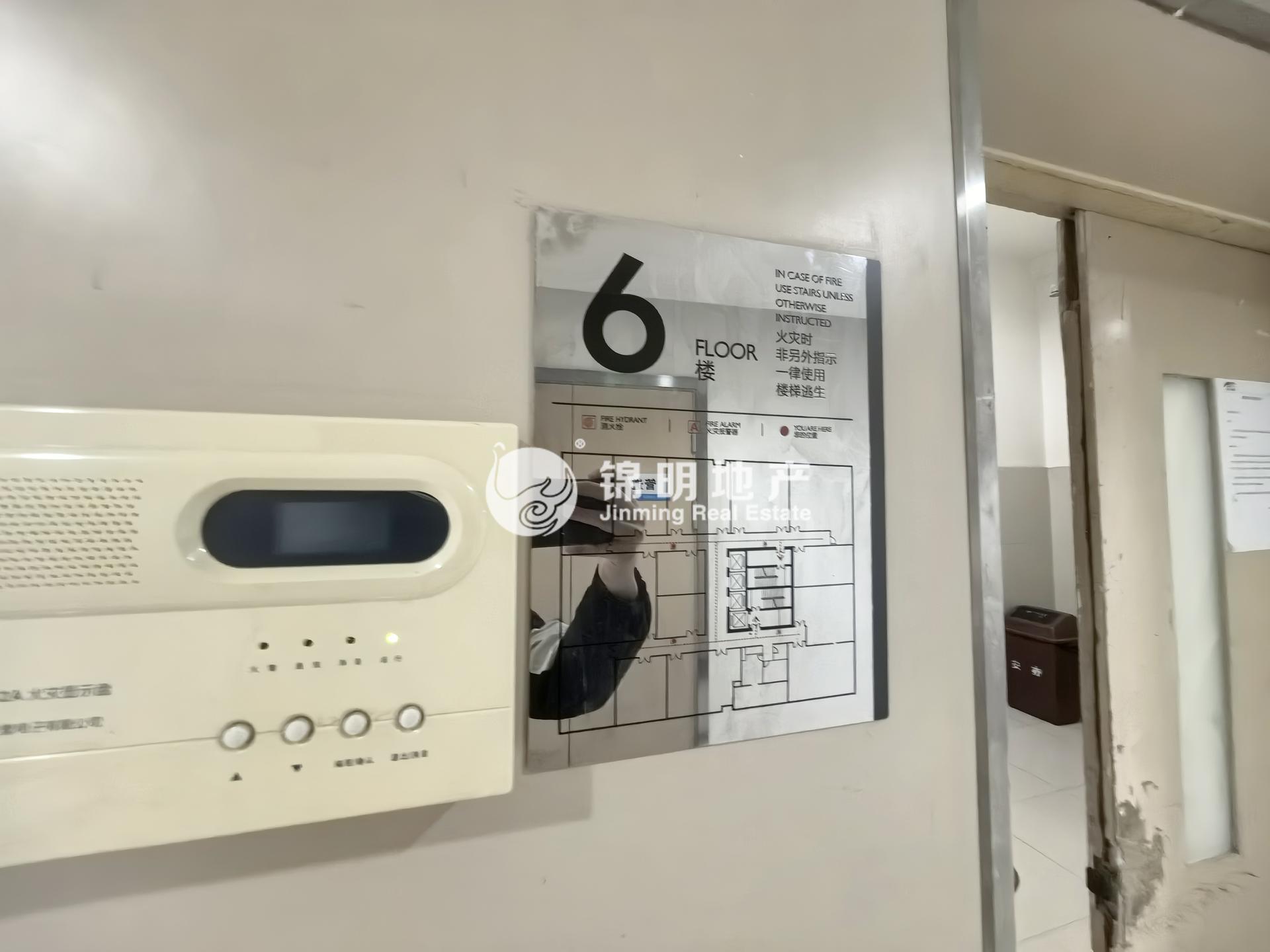 曹杨汇融大厦110平米写字楼出租